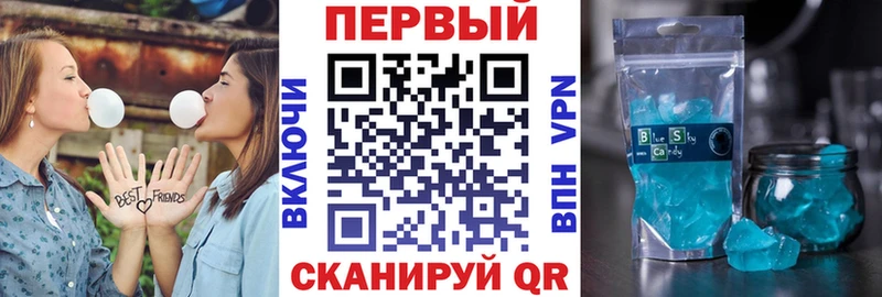 АМФЕТАМИН VHQ  Пыть-Ях 