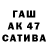 Экстази Cube Mohamed Amin