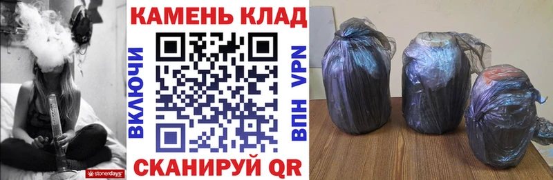 мега как зайти  дарк нет формула  ГАШИШ Premium  Пыть-Ях 