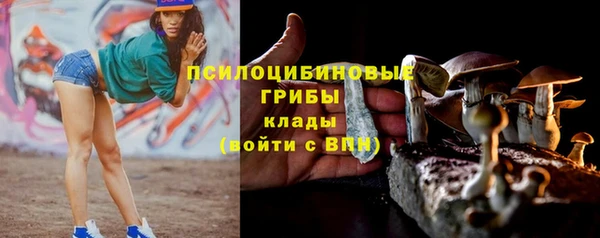 скорость mdpv Белоозёрский