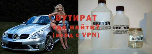 скорость mdpv Белоозёрский