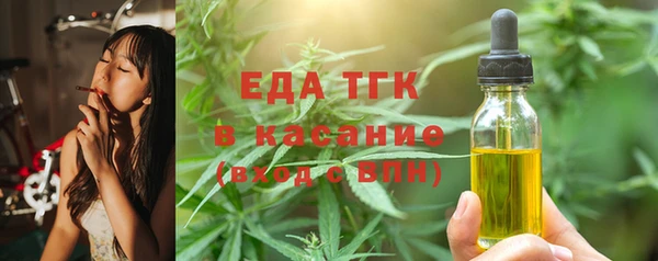 мескалин Наволоки