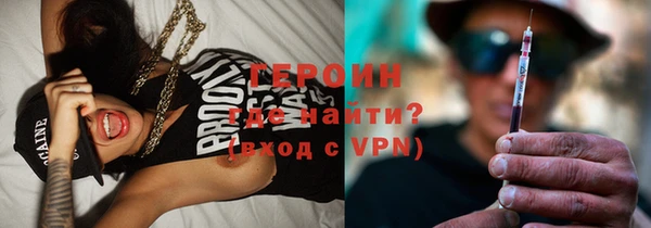 скорость mdpv Белоозёрский