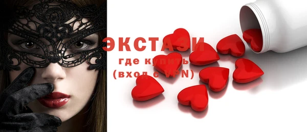 скорость mdpv Белоозёрский
