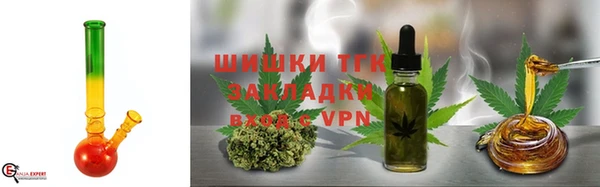 альфа пвп Надым