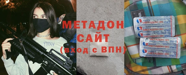 скорость mdpv Белоозёрский