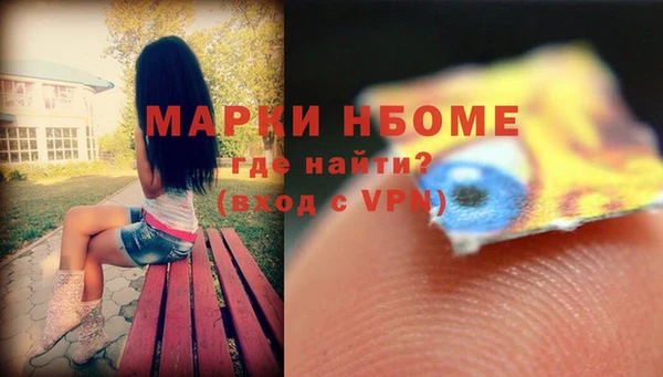 скорость mdpv Белоозёрский