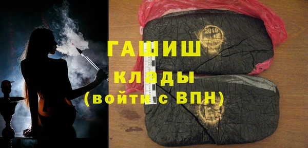 скорость mdpv Белоозёрский
