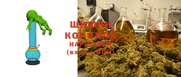 скорость mdpv Белоозёрский