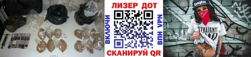 где найти   Пыть-Ях  Лсд 25 экстази кислота 