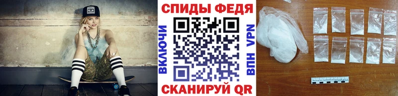 маркетплейс клад  Пыть-Ях  Метамфетамин Methamphetamine 