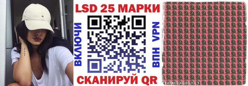Марки NBOMe 1500мкг  мориарти состав  Пыть-Ях 