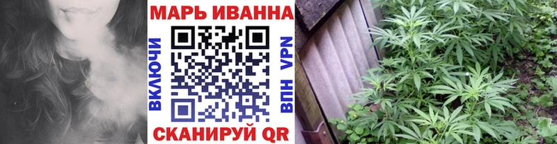 Каннабис MAZAR  ОМГ ОМГ маркетплейс  Пыть-Ях 